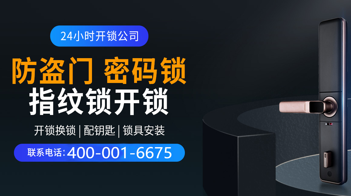 抚州关于我们